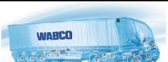 比利時(shí)WABCO TROST卡車拖車配件